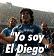 diegol.JPG